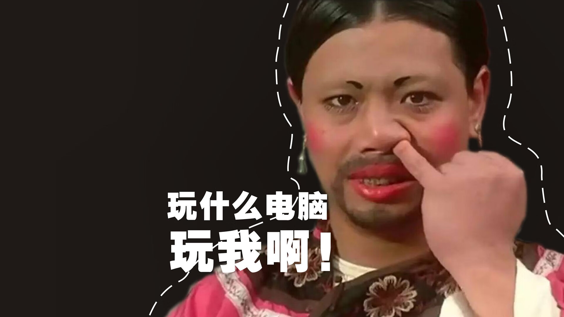 智能赛道：科技让比赛更安全、更公平，智能科技大赛