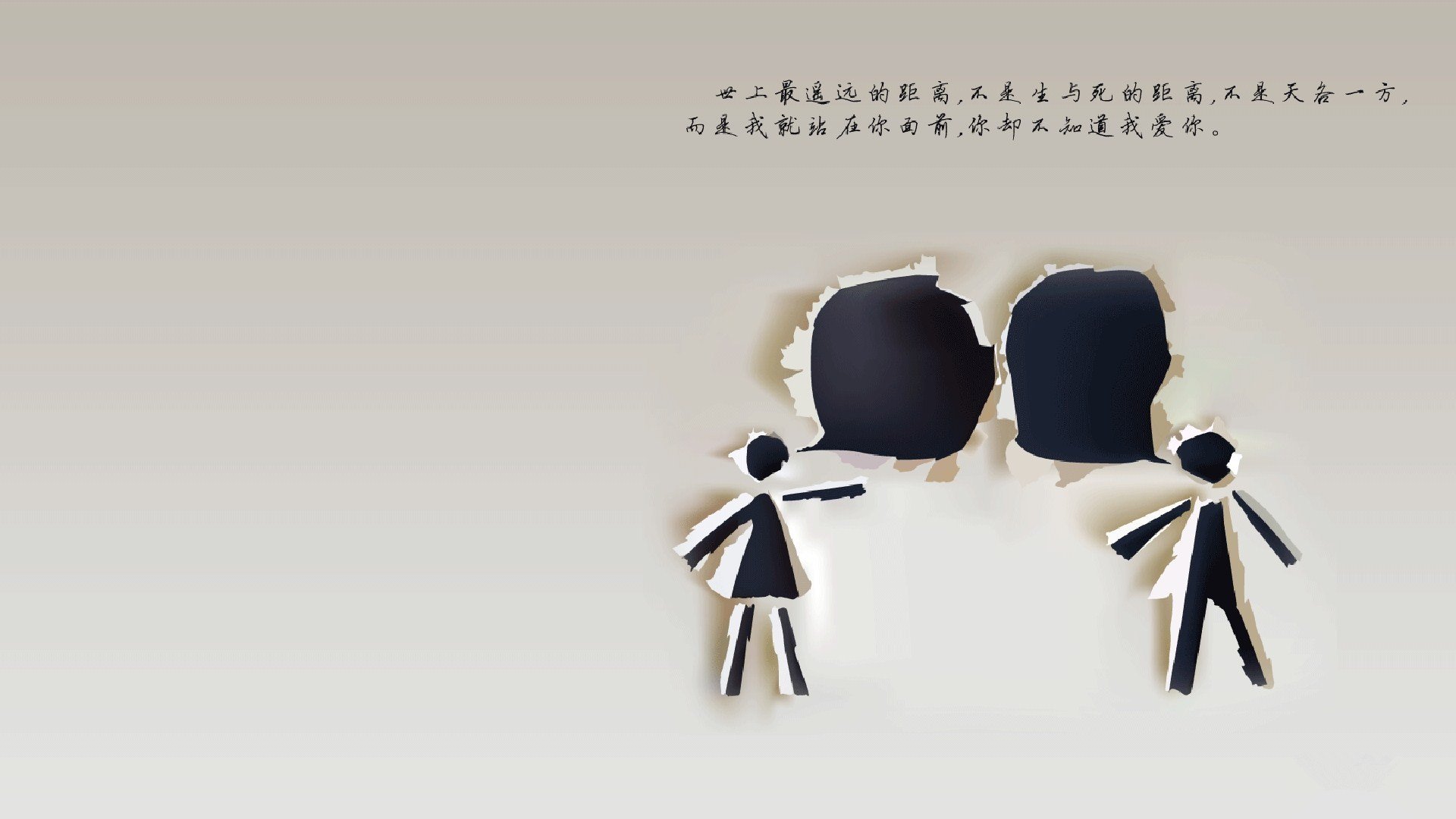 激烈争夺：两队各显神通，但北京最终笑到最后！