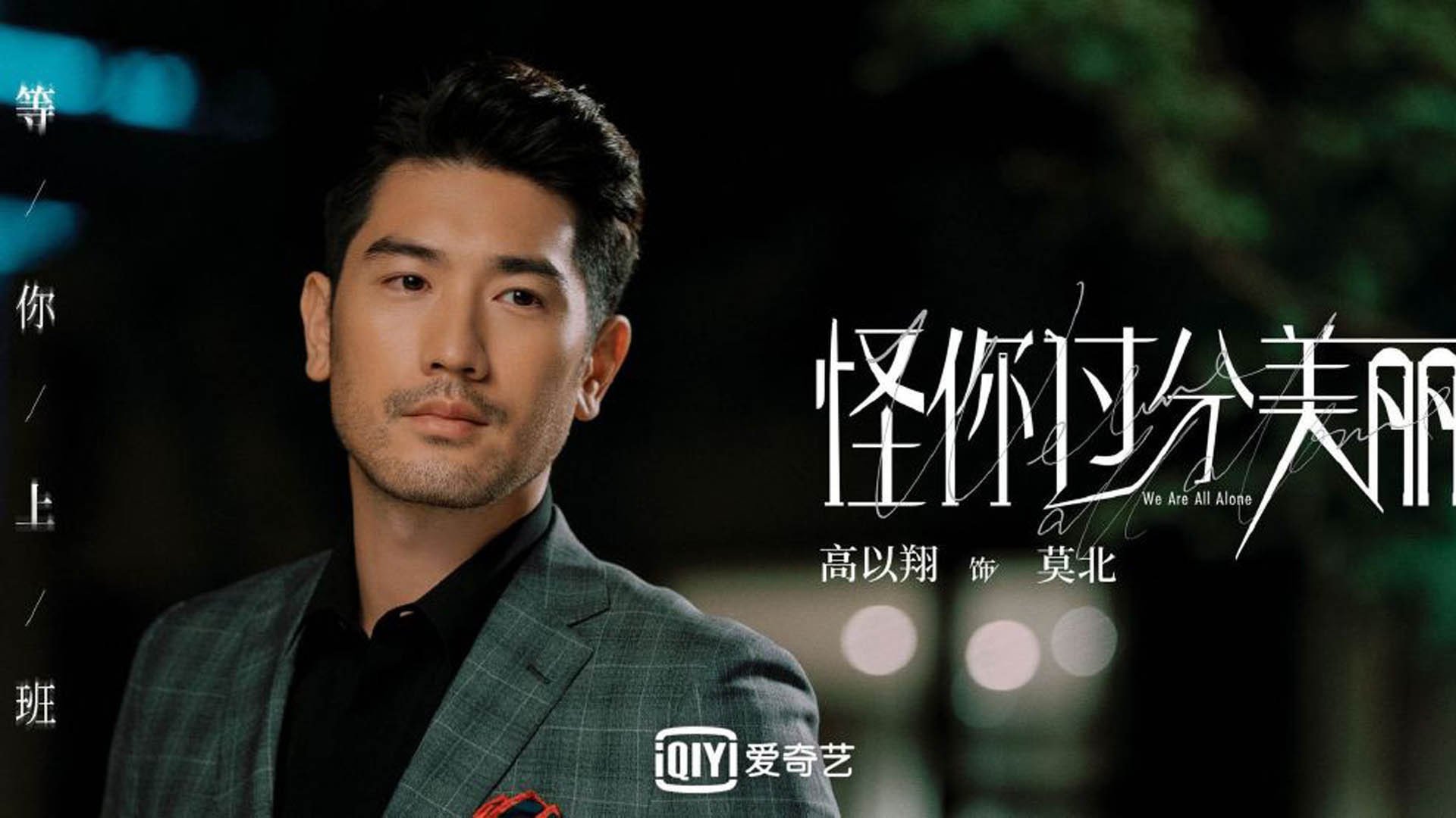 威尔士国家队计划调整阵型备战国际比赛，威尔士国家队最好成绩