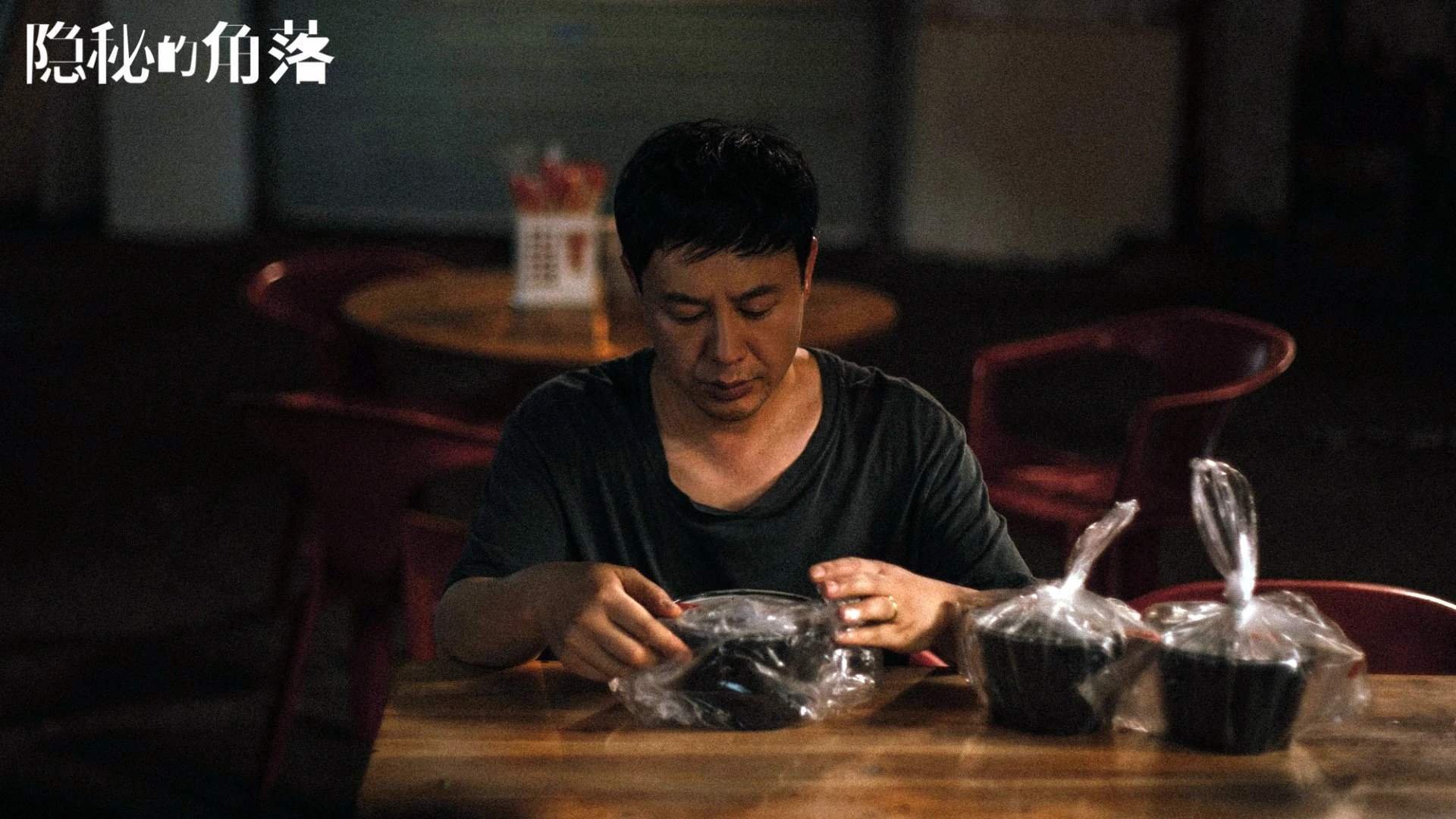 巴西女足在奥运会决赛中以0-1惜败美国，获得银牌，巴西女足 奥运会