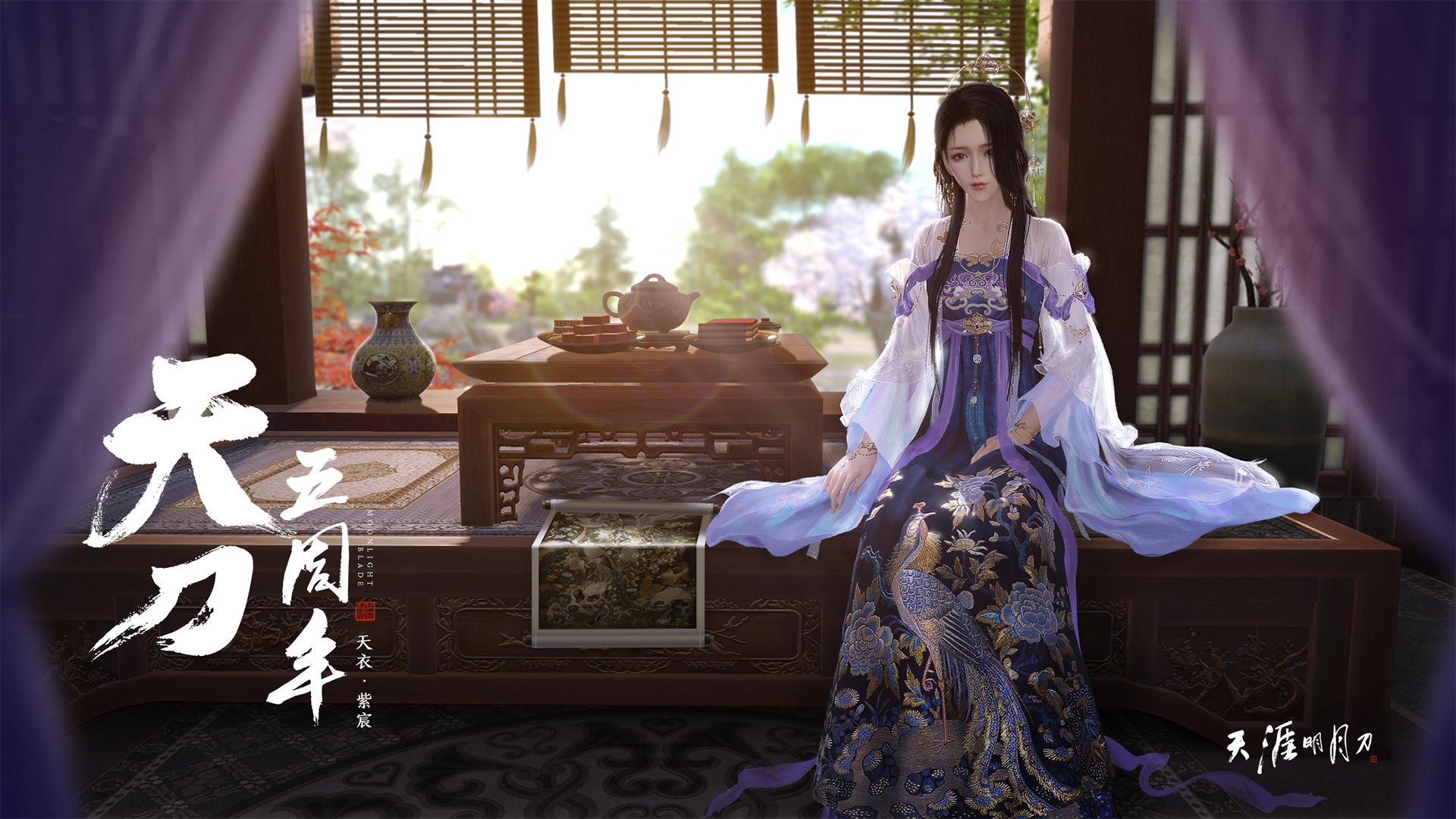 爱游戏内容中心-曼城势不可挡，擒敌如拾芥轻松进军四强，曼城4_0