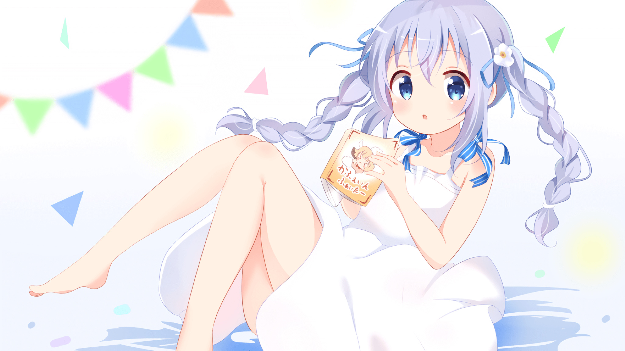 中国足球比赛对抗强度排行报告，中国足球队对战