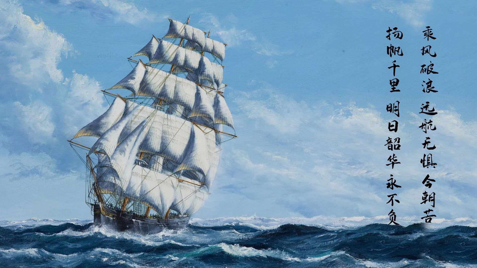 AYX GAMES-体育产业品牌联盟建设，体育产业联合会成立大会